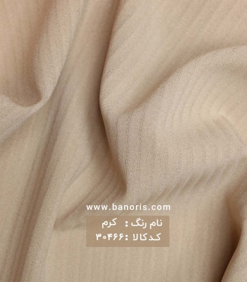 حریر کرپ میله ای