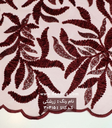 گیپور مخملی