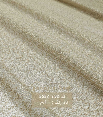 گیپور کله مورچه ای