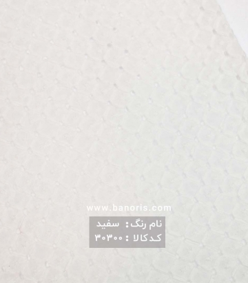 مانتویی خامه دوزی
