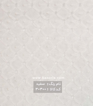 مانتویی خامه دوزی