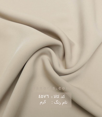 کرپ باربی فرانسه
