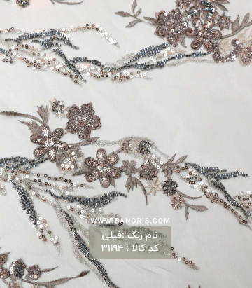 تور گل برجسته