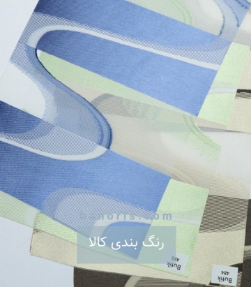 پرده زبرا