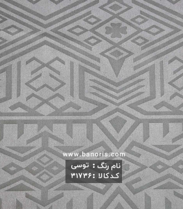 سوییت طرحدار