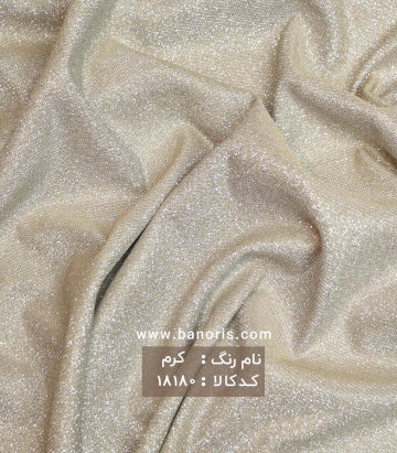 لمه ساده