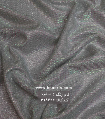 گلس بیسکوییتی