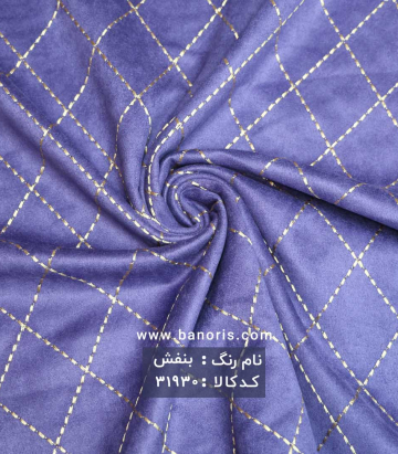 سوییت کوک دوزی