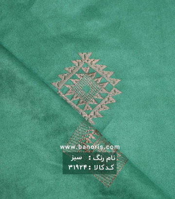 سوییت کوک دوزی