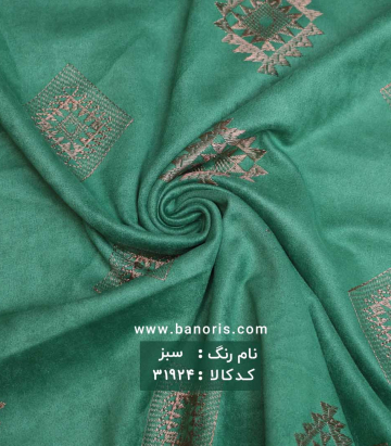 سوییت کوک دوزی