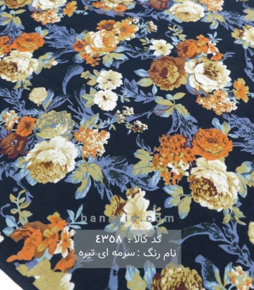 نخی(کودری)