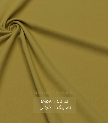 کرپ اسکاچی