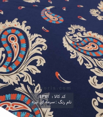نخی(کودری)