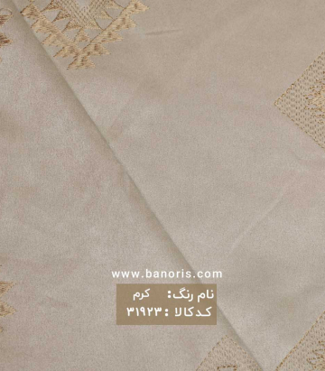 سوییت کوک دوزی