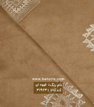 سوییت کوک دوزی