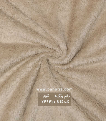 خز تدی