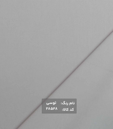 کرپ الیزا