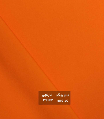 کرپ فلورانس