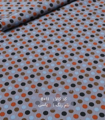 کریشه طرحدار