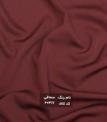 کرپ فلورانس