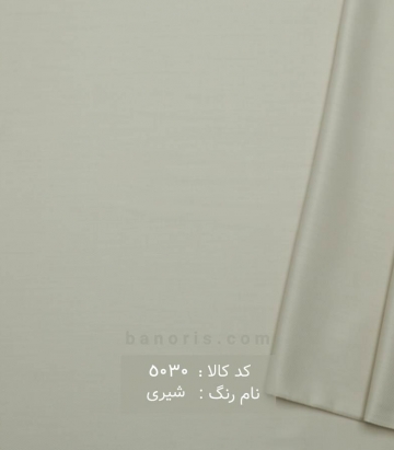کج راه