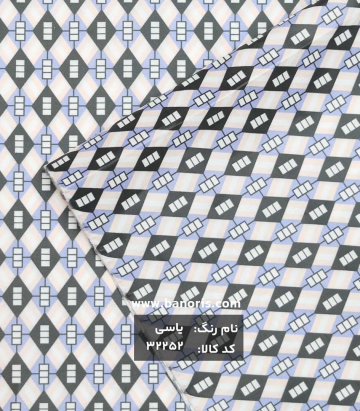 آستری ژاکارد