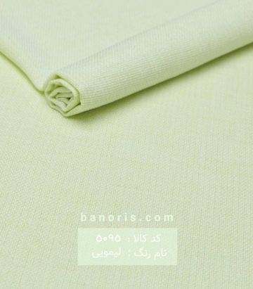 شانتون تایلندی