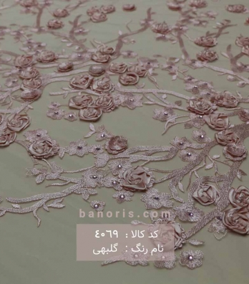 تور گل اپلیک