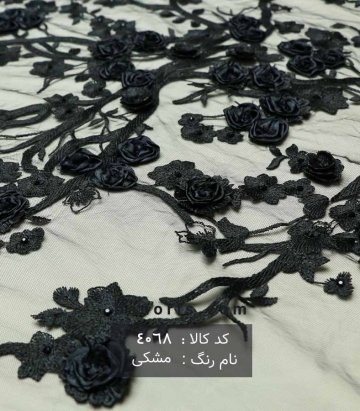تور گل اپلیک
