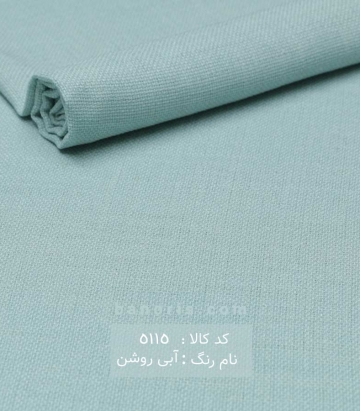 شانتون تایلندی
