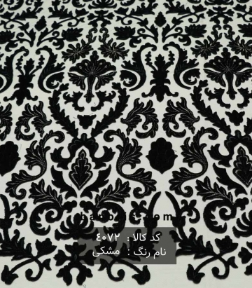 تور طرح مخمل