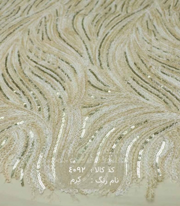 تور فشن ریش دار
