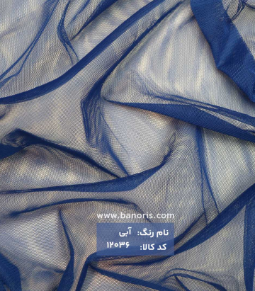 تور مژگان