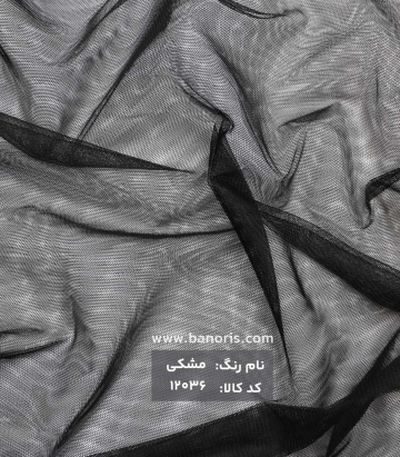 تور مژگان