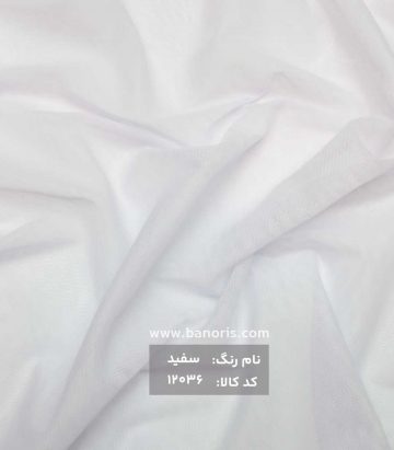 تور مژگان