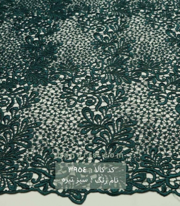 گیپور امبرویدری