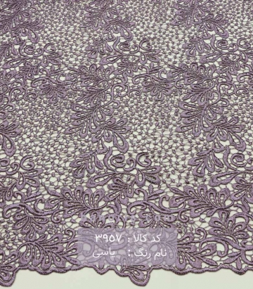 گیپور امبرویدری