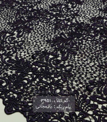 گیپور امبرویدری