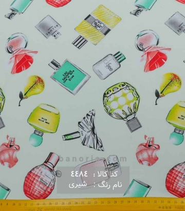 نخی(کودری)