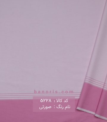 پیراهن مردانه تایلند