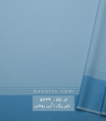 پیراهن مردانه تایلند