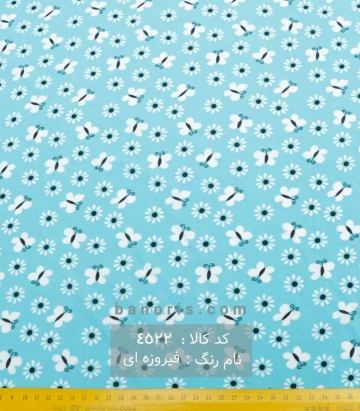 نخی(کودری)