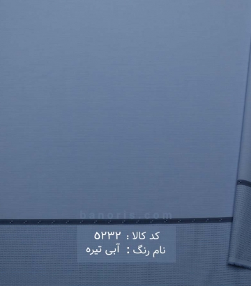 پیراهن مردانه تایلندی