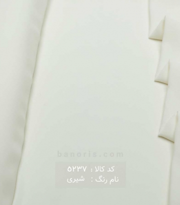 کرپ موس