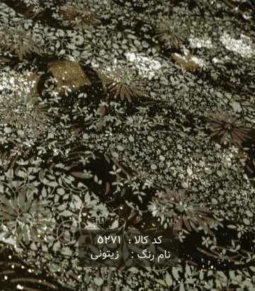 مخمل برناد