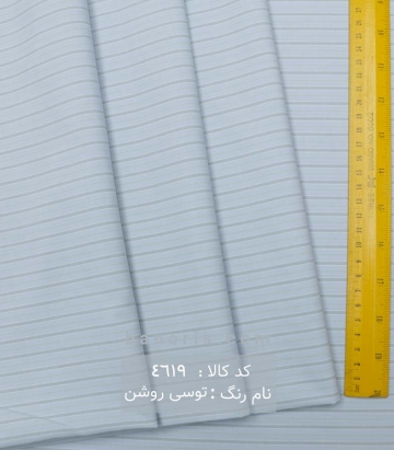 پیراهن مردانه راه راه تایلند