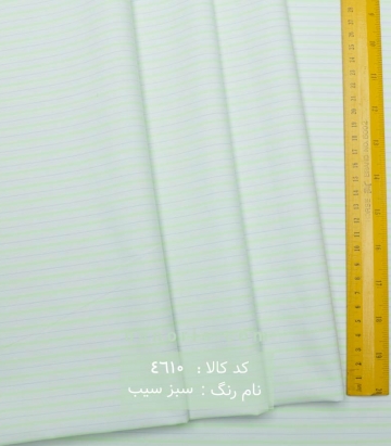 پیراهن مردانه راه راه تایلند