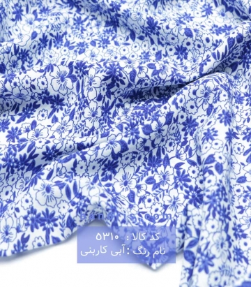 حریر کرپ