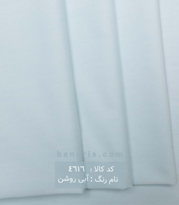 پیراهن مردانه خط دار تایلند