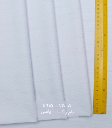 پیراهن مردانه خط دار تایلند